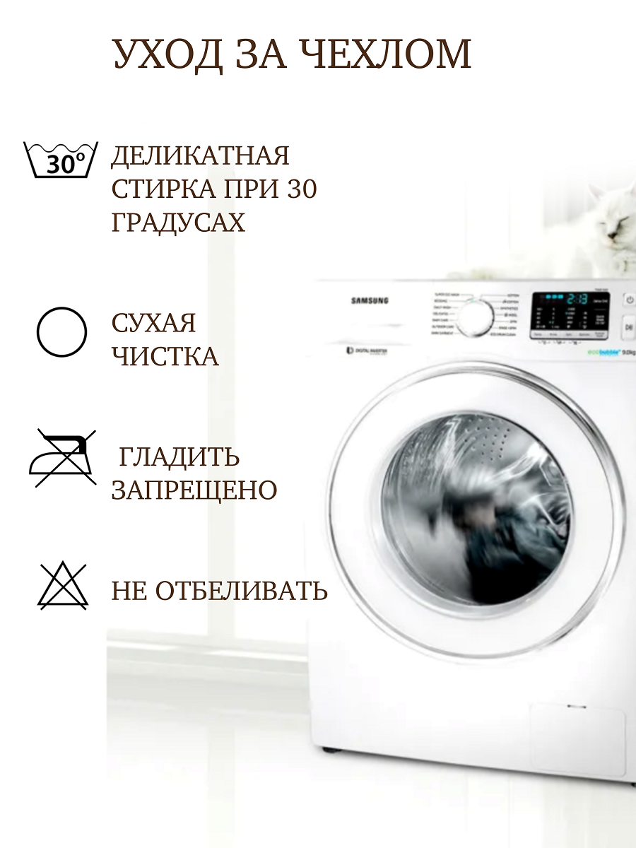 Подушка Dream Time 20 x 50 см - фото 4