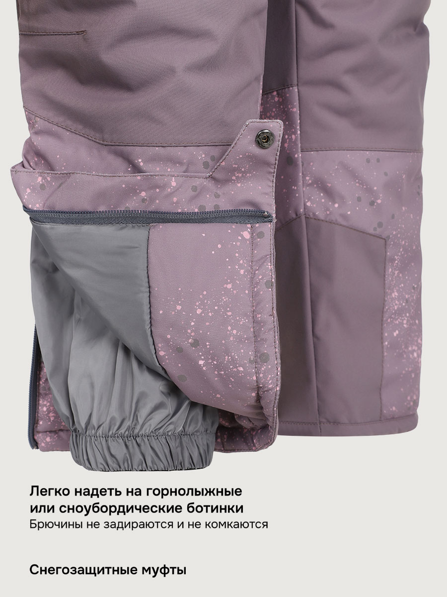 Комбинезон NIKASTYLE 8з3625 орхидея/розовый - фото 10