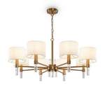 Подвесной светильник FREYA