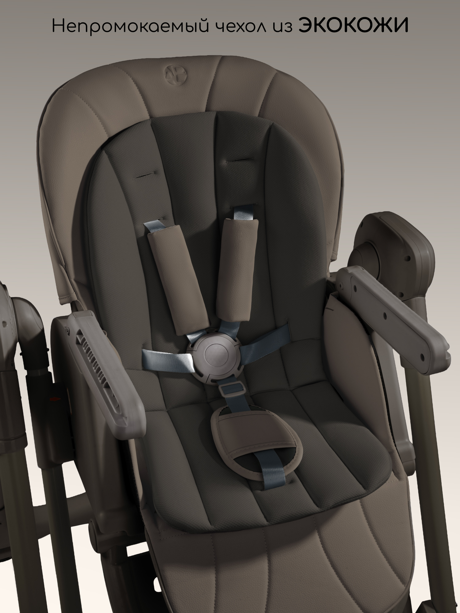 Стульчик для кормления Amarobaby Legacy коричневый - фото 2