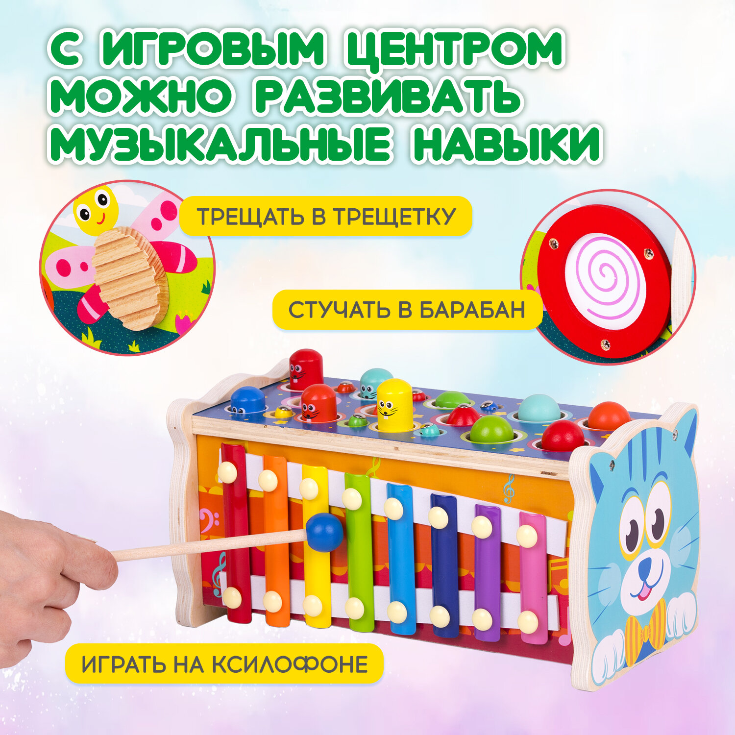 Игрушка Brauberg рыбалка - фото 8
