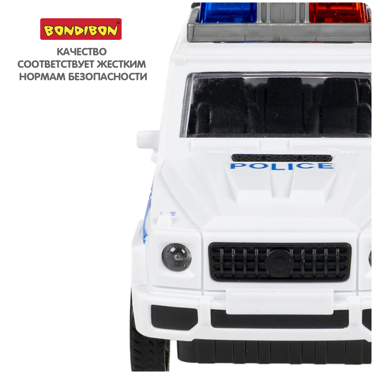 Полицейская машина Bondibon Инерционная машинка ВВ6175 - фото 8