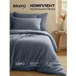Комплект постельного белья BRAVO Organic джинса евро 6 предм.