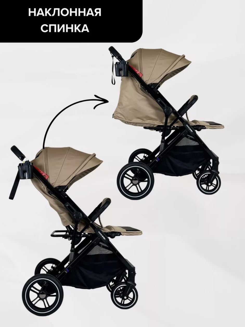 Коляска прогулочная Ining baby K356 khaki бежевый - фото 3