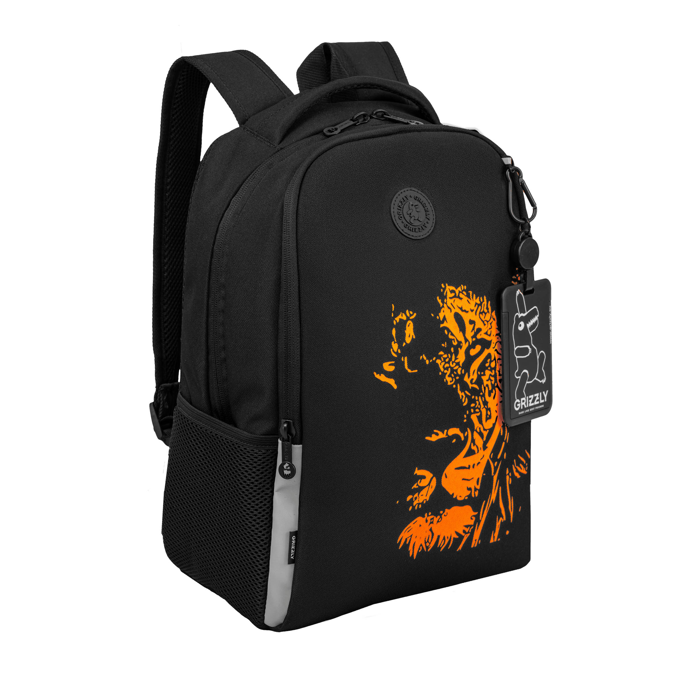 Рюкзак Grizzly для мальчика - фото 2