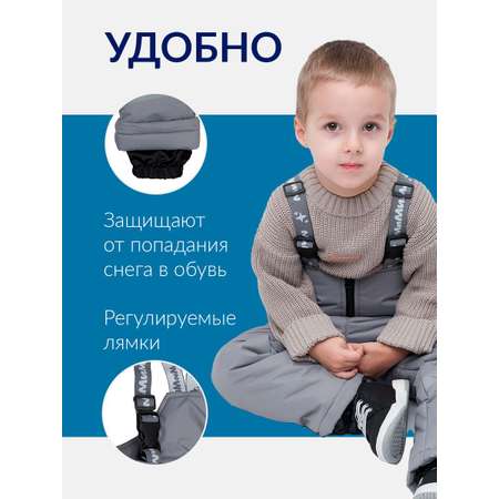 Полукомбинезон Mimimi
