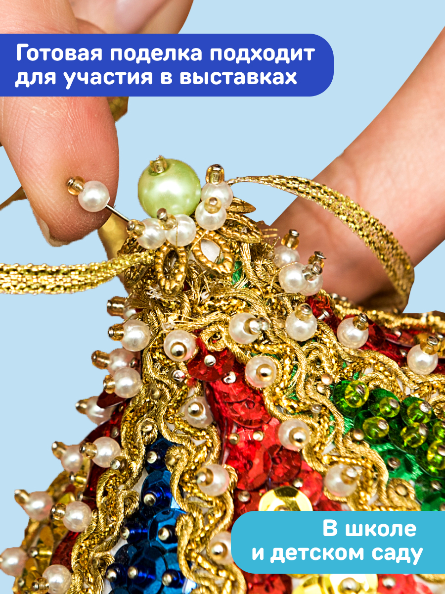 Набор для творчества Волшебная мастерская - фото 8