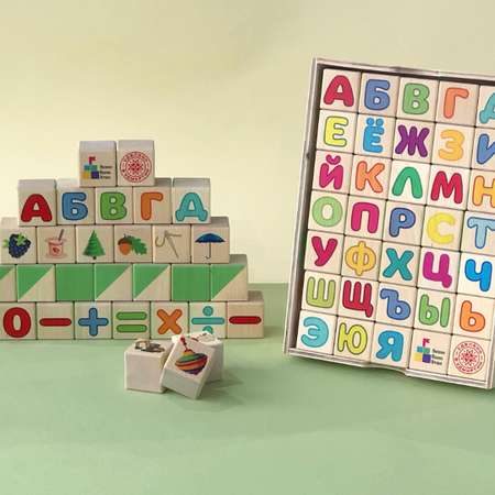 Игрушка Ижевская Фабрика Игрушек кубики