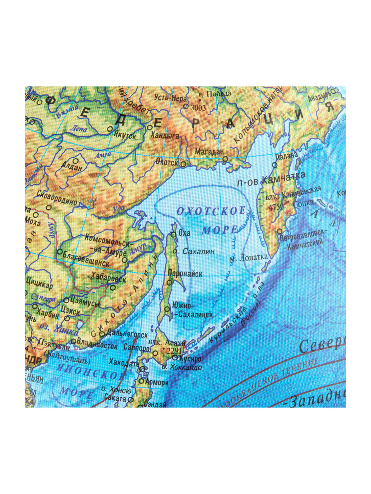 Глобус Globen интерактивный физический политический с подсветкой и VR очками 32 см - фото 20