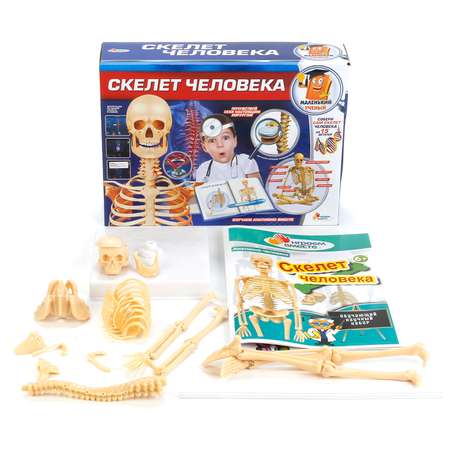 Набор для опытов Играем вместе