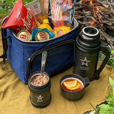 Термос THERMOS Армия России 1.8 л Армейский