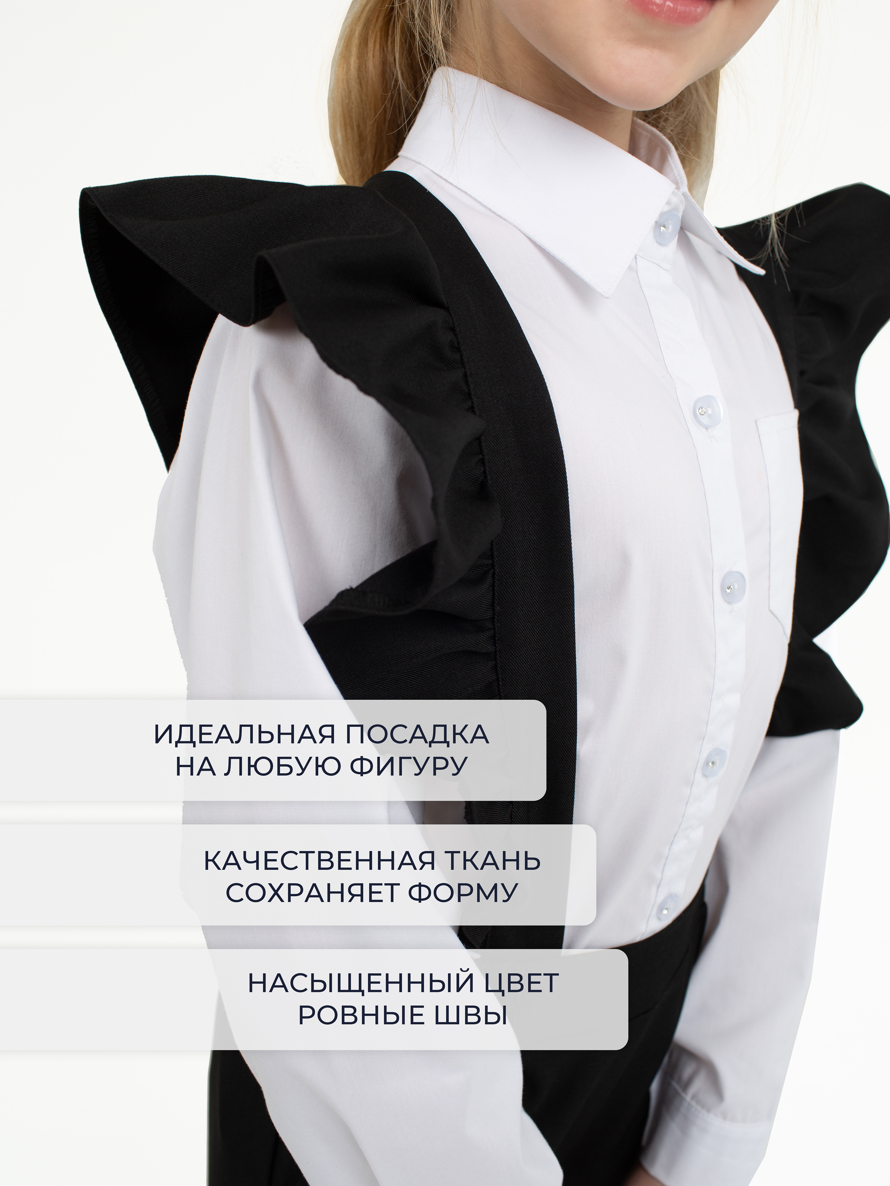 Брюки СИНЯЯ МОДА W580B-G39 - фото 3