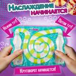 Переливайка 1TOY