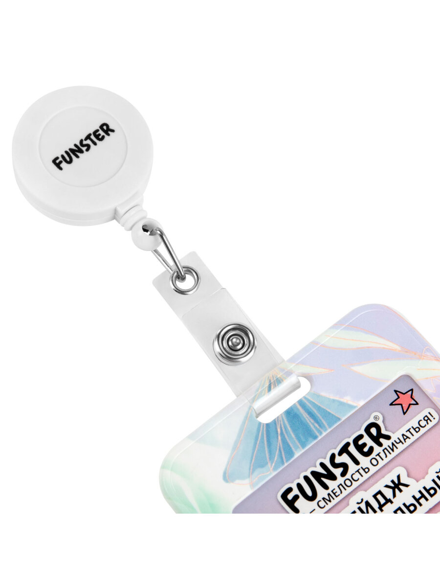 Бейдж Funster Pastel grade - фото 8