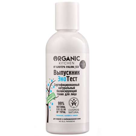 Тоник Organic Kitchen 170 мл