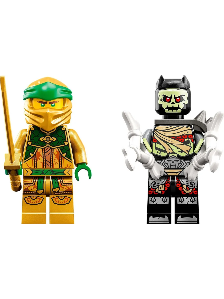 Конструктор LEGO NINJAGO 223 дет. - фото 5
