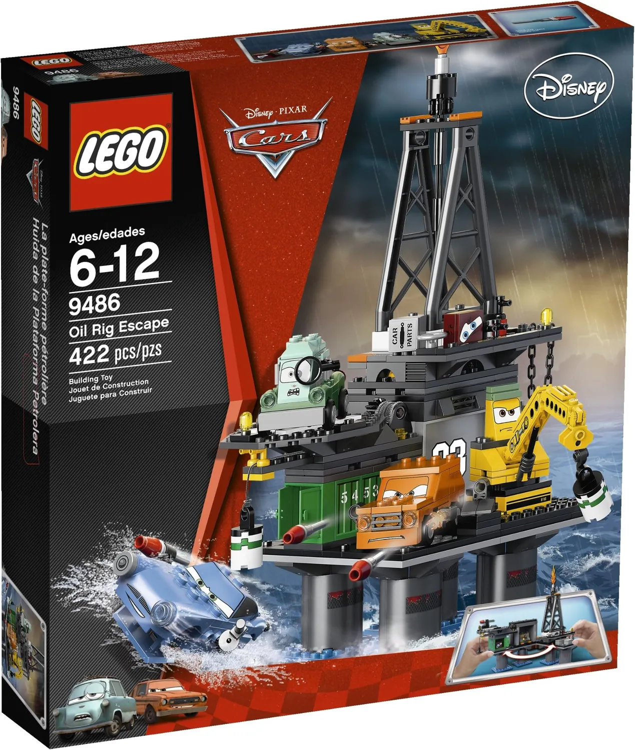 Конструктор LEGO Cars 9486 258 дет. - фото 1