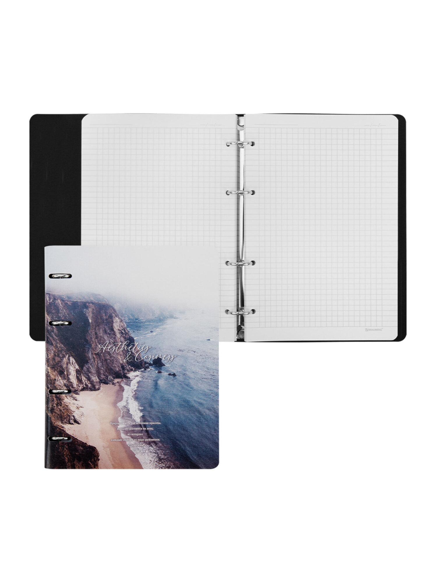 Тетрадь со сменным блоком Brauberg клетка 120 лист. - фото 8