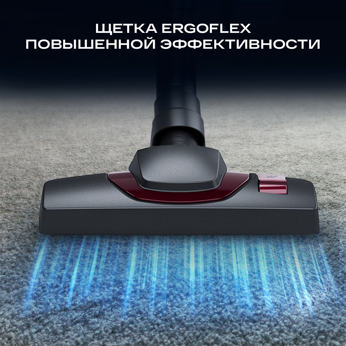 Бытовой пылесос Atvel DX2000 с контейнером - фото 17