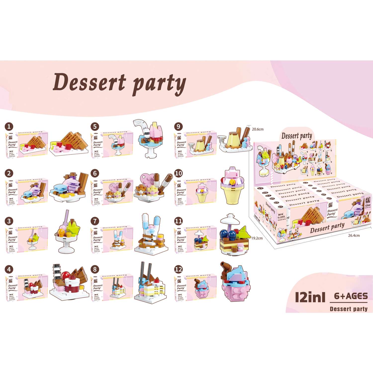 Конструктор . Десерт - фото 1