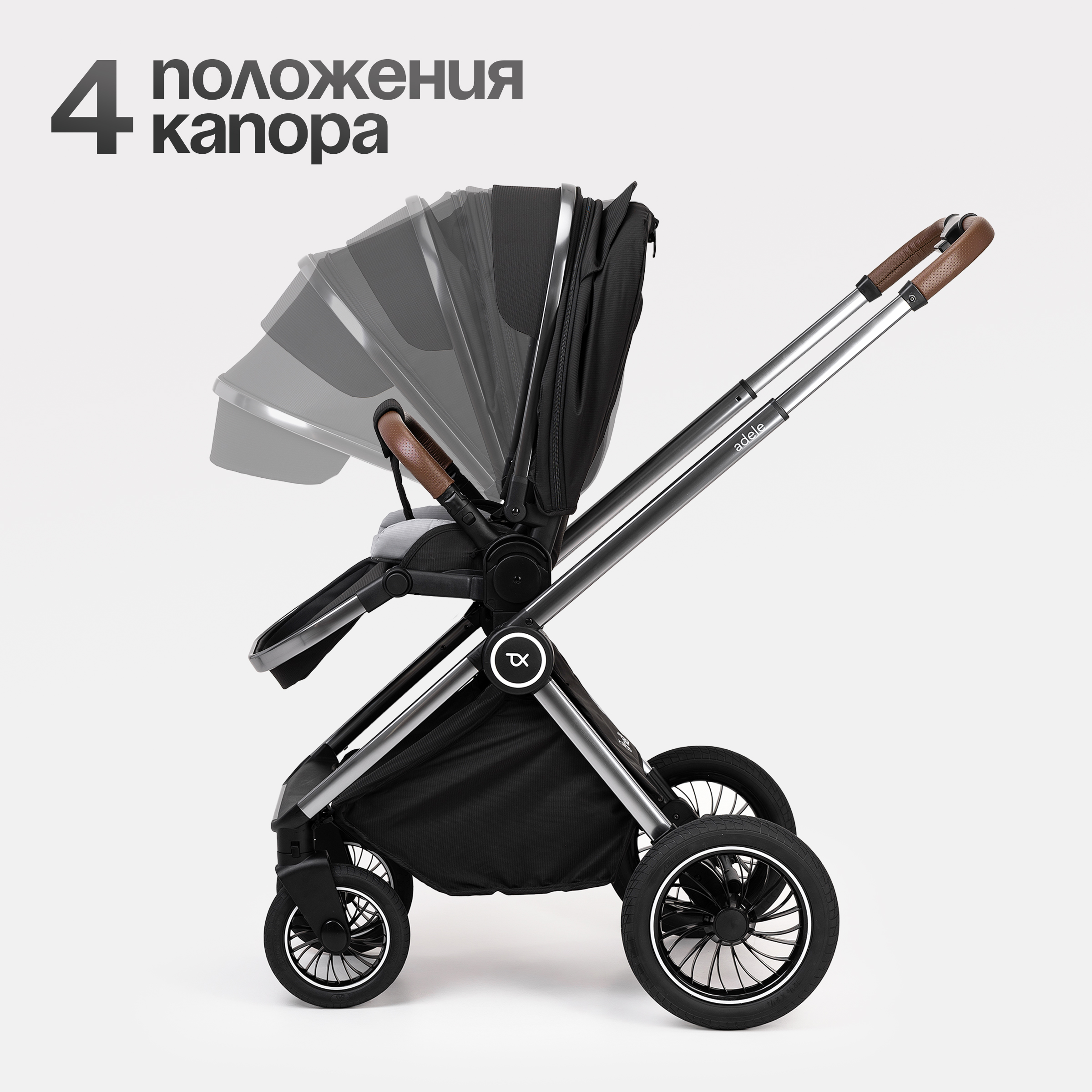 Коляска 2в1 Tomix Adele - фото 2
