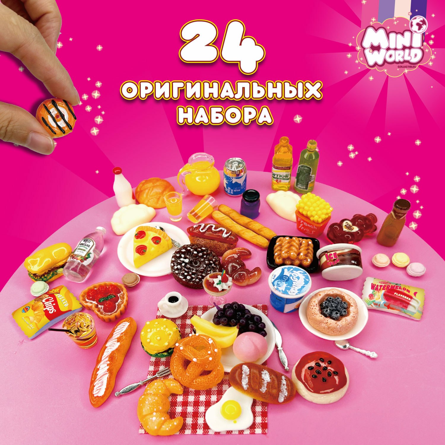 Игровой набор 1TOY Mini world - фото 8