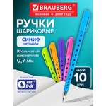 Ручка шариковая Brauberg 10 шт.