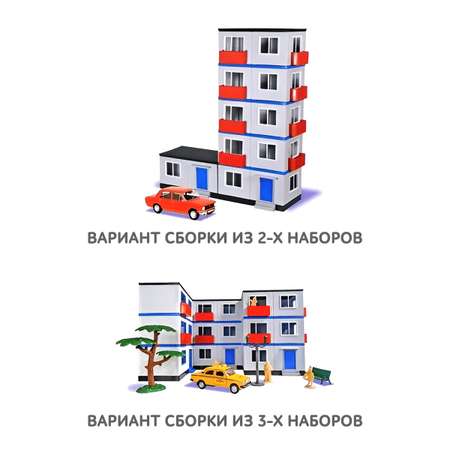 Парковка FORMA Панелька