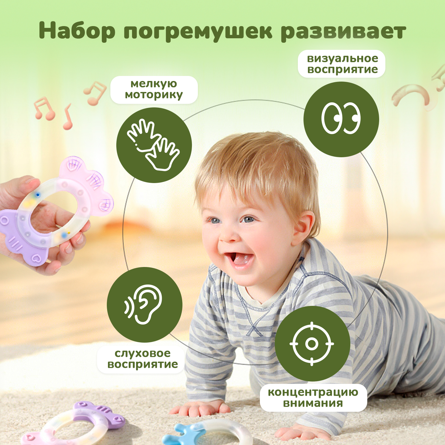 Игрушка KUNDER погремушка в ассортименте - фото 2
