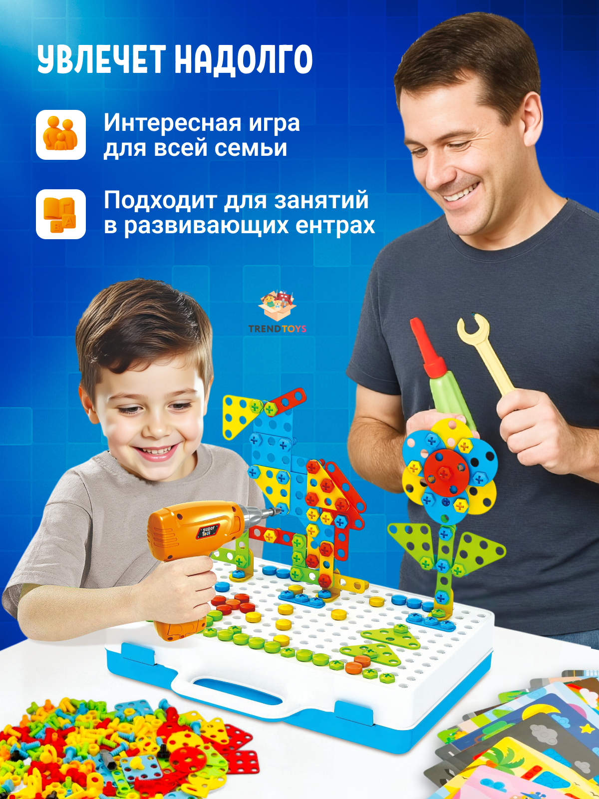 Конструктор TrendToys 3D конструктор мозайка 343 дет. - фото 6