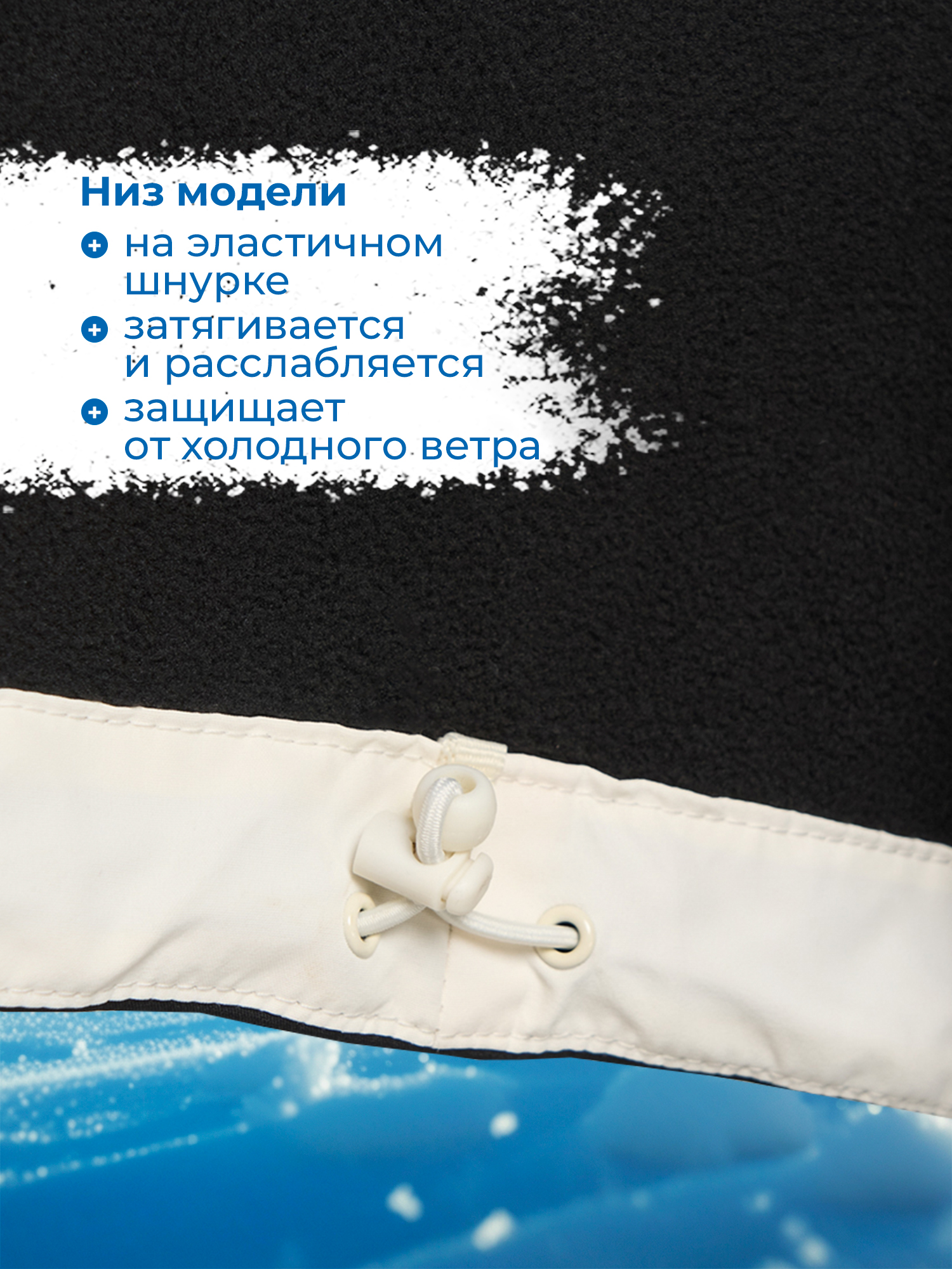 Куртка Nordway 146099NDW-CB - фото 9