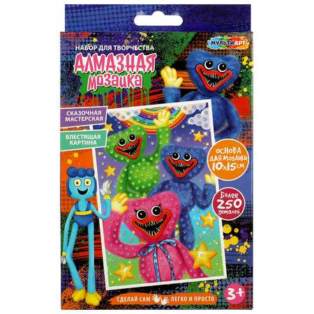 Алмазная мозаика Multiart Зубастые монстрики