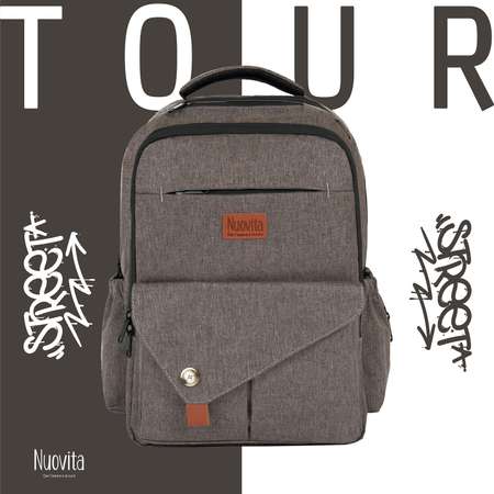 Рюкзак Nuovita CAPCAP tour