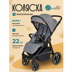 Коляска прогулочная Sevillababy Ellion серый