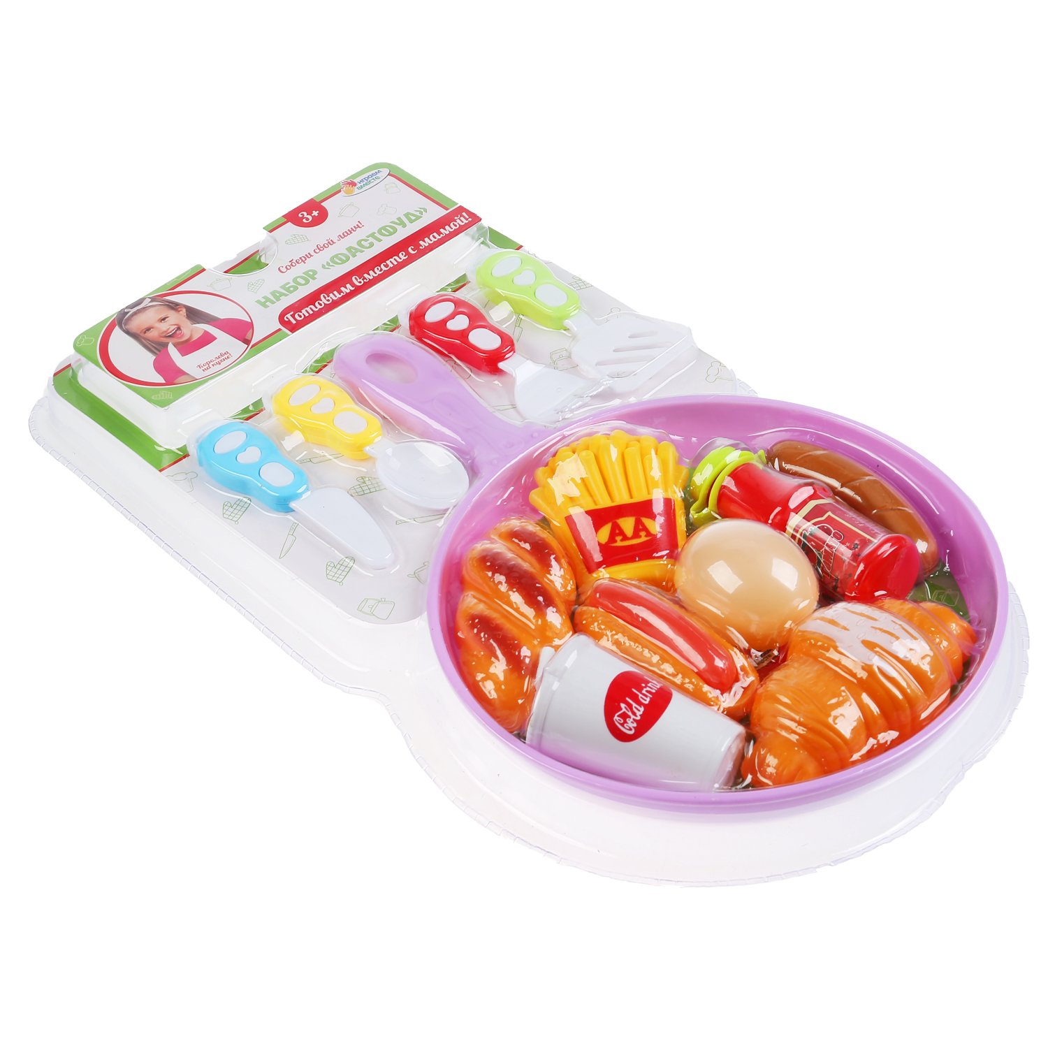 Игровой набор Играем вместе продукты - фото 8