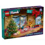Конструктор LEGO Friends