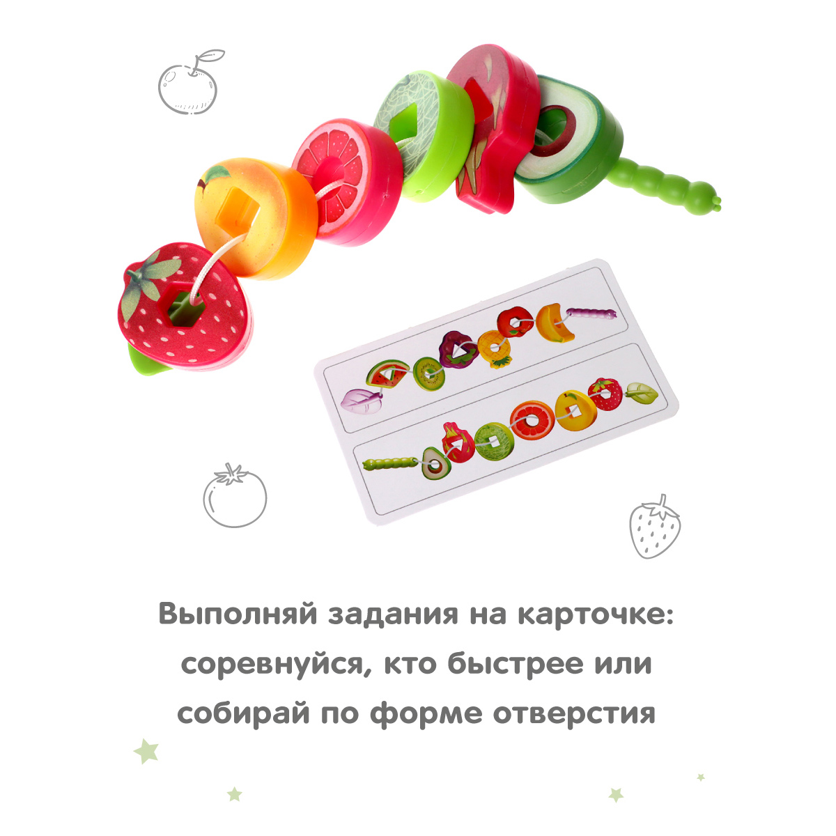 Игрушка Veld Co - фото 5