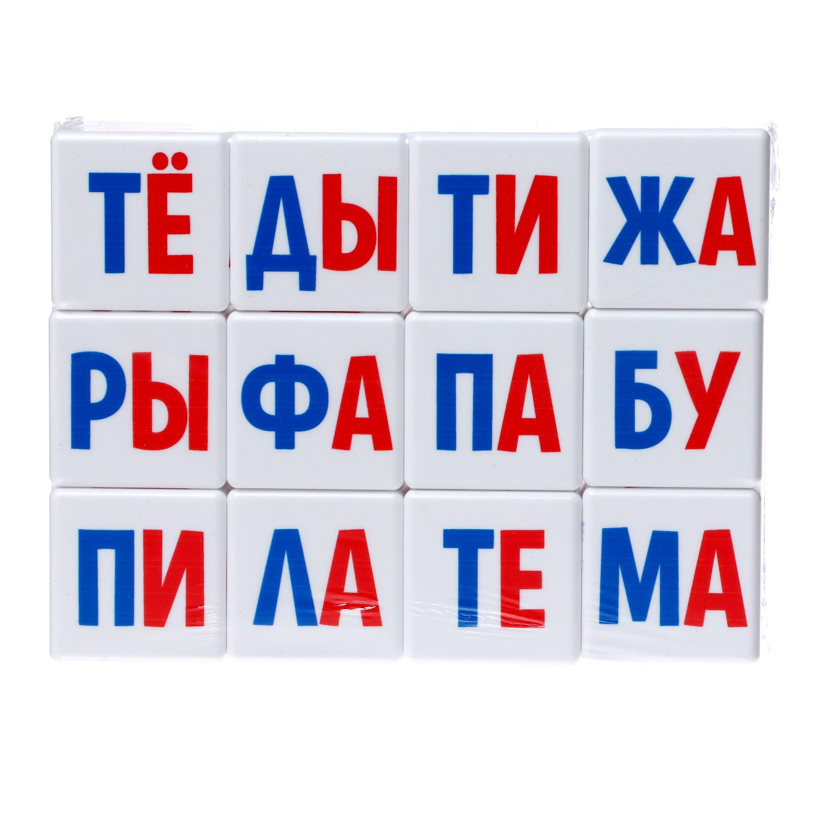 Настольная игра IQ-ZABIAKA Кубики - фото 3