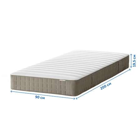 Матрас IKEA Хавойсунд 200х90