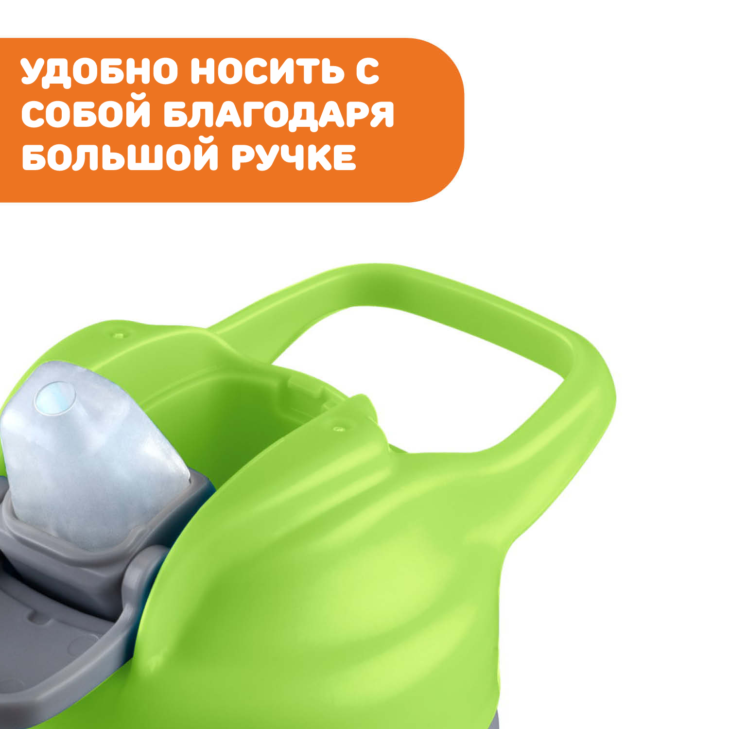 Поильник Chicco Pop-Up Cup - фото 6