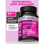 Витамины для женщин 50 плюс VITAMIR комплекс с цимицифугой и пустырником при менопаузе 60 капсул