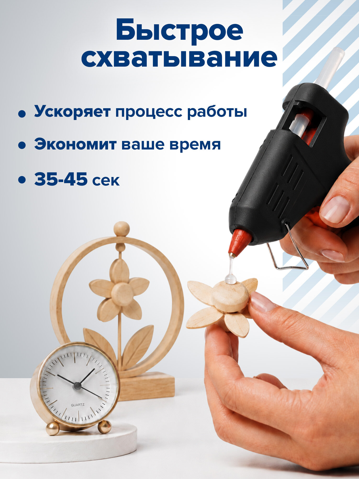 Стержень RABBITEX 50 шт. - фото 6