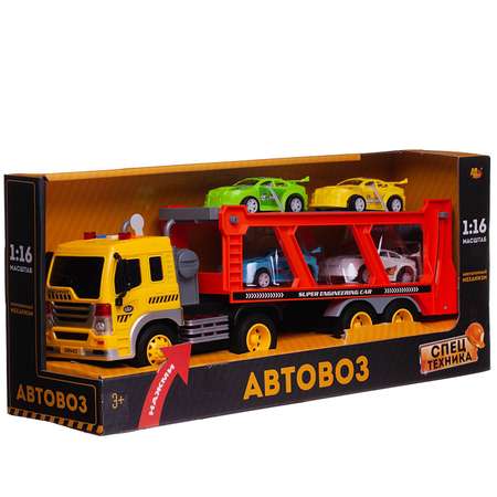 Автовоз Abtoys Спецтехника 1:16