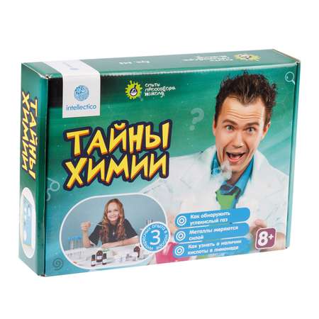 Набор для опытов Intellectico