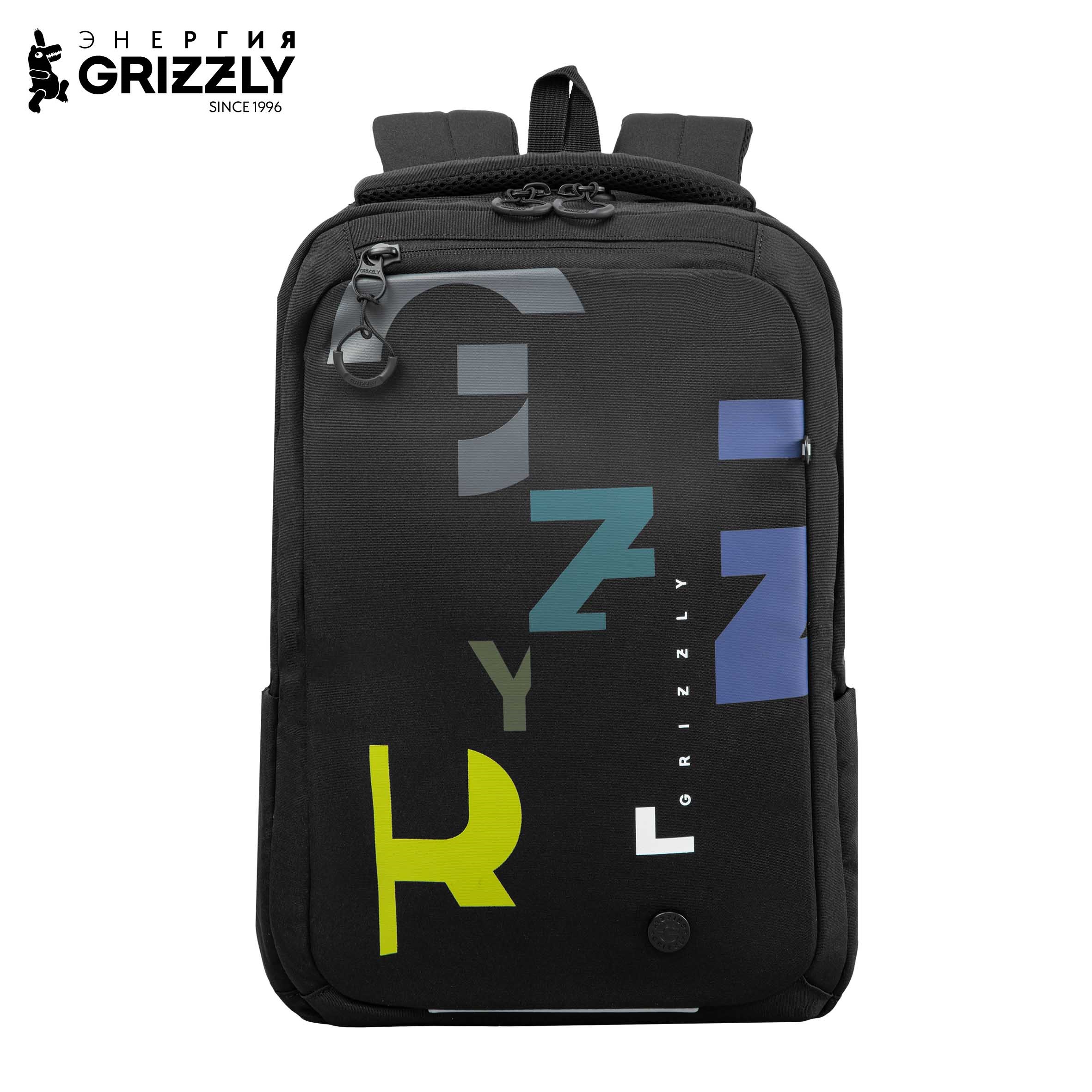 Рюкзак Grizzly Для мальчика - фото 1