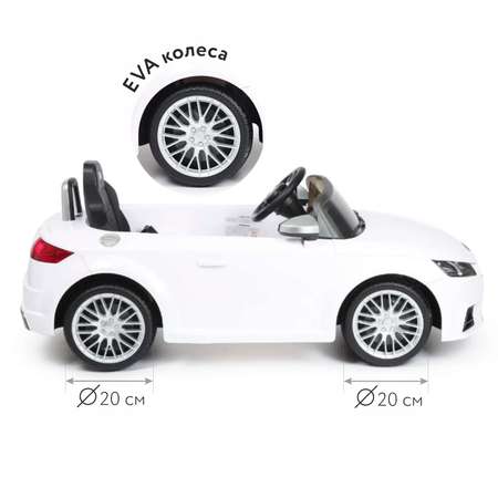 Автомобиль Rastar Audi С пультом ДУ
