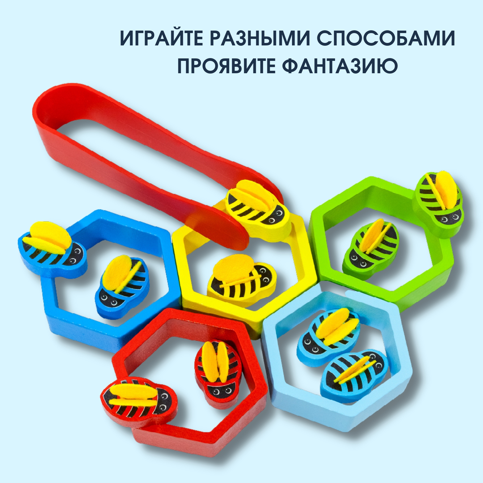 Игрушка Alatoys сортер Детский деревянный в ассортименте - фото 4