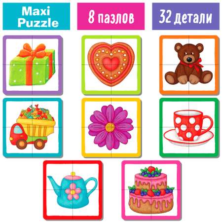 Пазл Айрис ПРЕСС деревянный