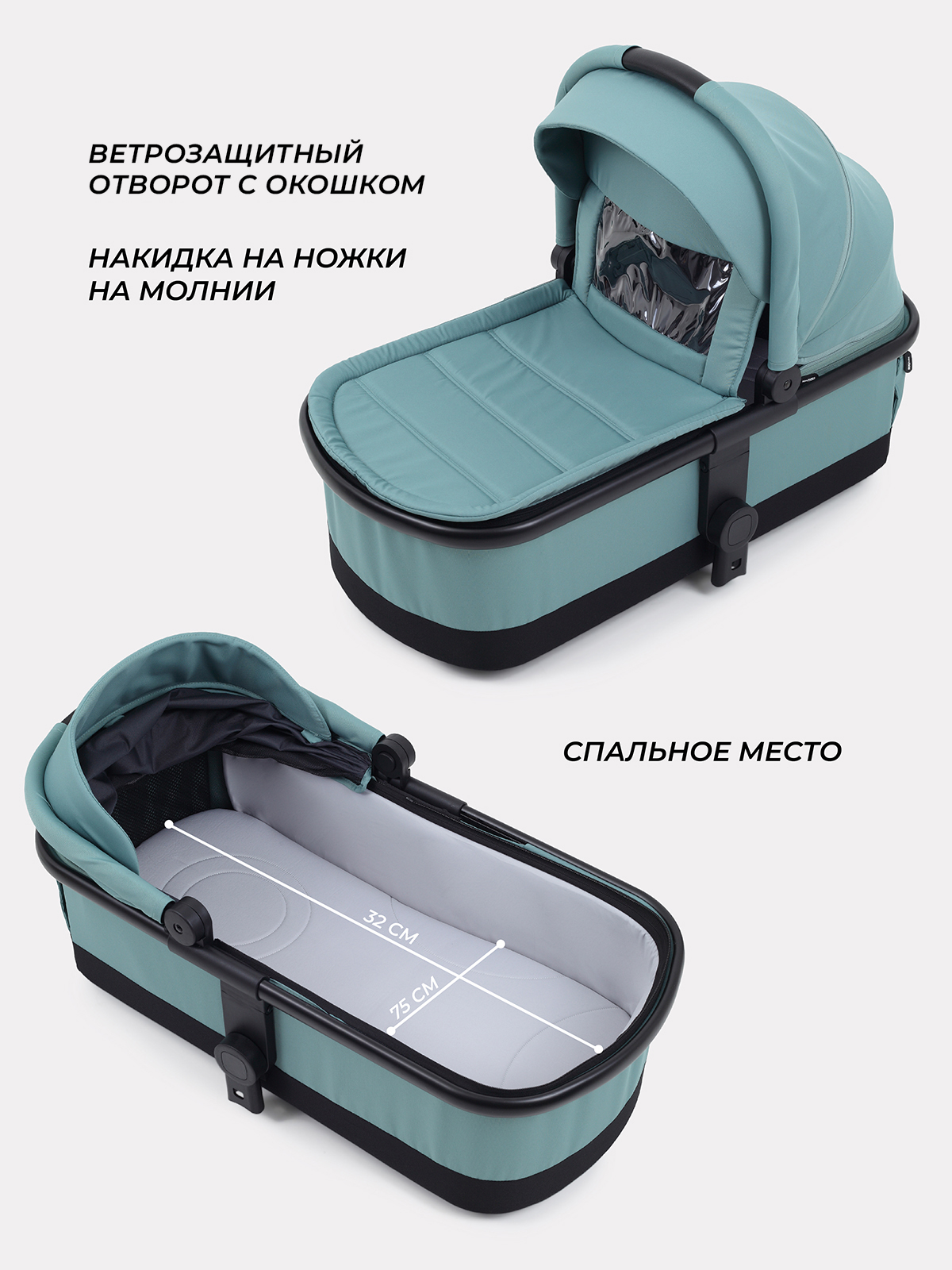Коляска 2в1 MOWbaby AMBER - фото 5