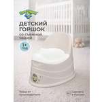 Горшок Пластишка бежевый